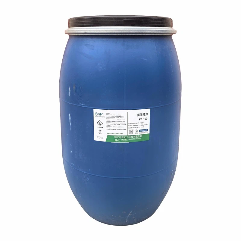 Amino Silicone Oil manufacturers