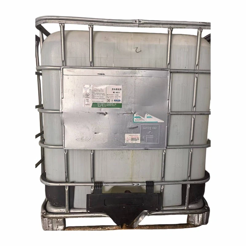 Hydrophilic Softener suppliers