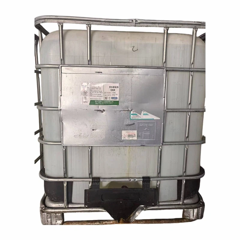 Hydrophilic Softener factory
